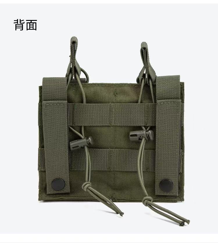 Galivo Tactical Dual Quick-Release Holster Pouch & Magazine Accessory Bag